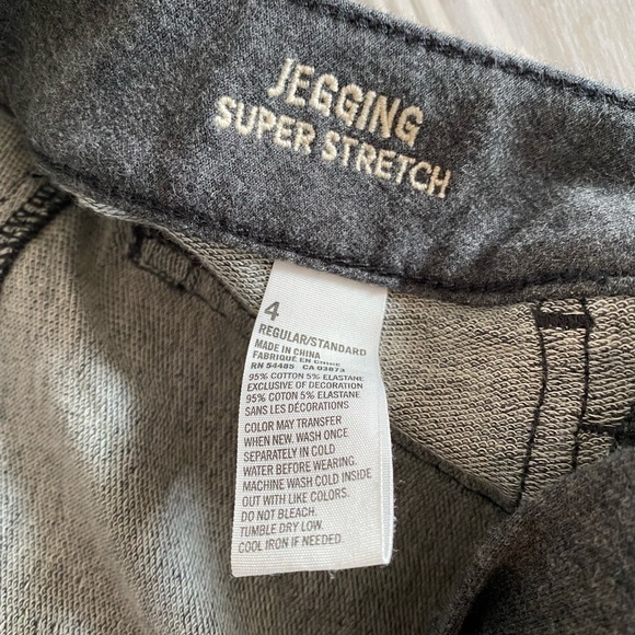 American Eagle gray jeggings - Picture 3 of 3